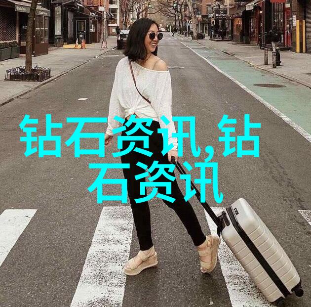 十克拉全美方钻戒多少钱它或许已经在投资者手中烫得不成样子