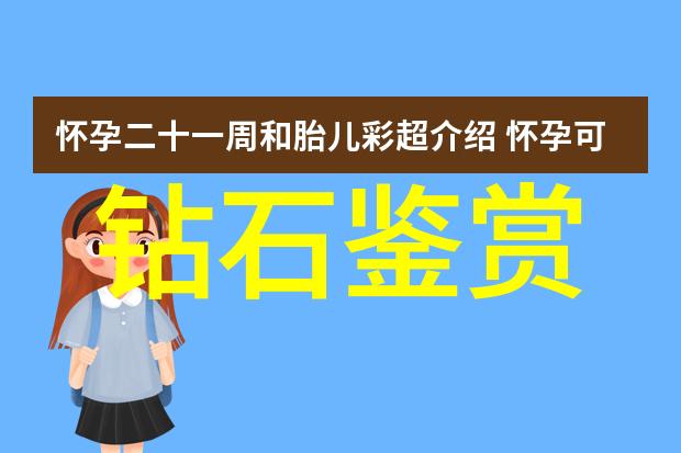 安全工程师应该具备哪些关键技能才能应对复杂挑战