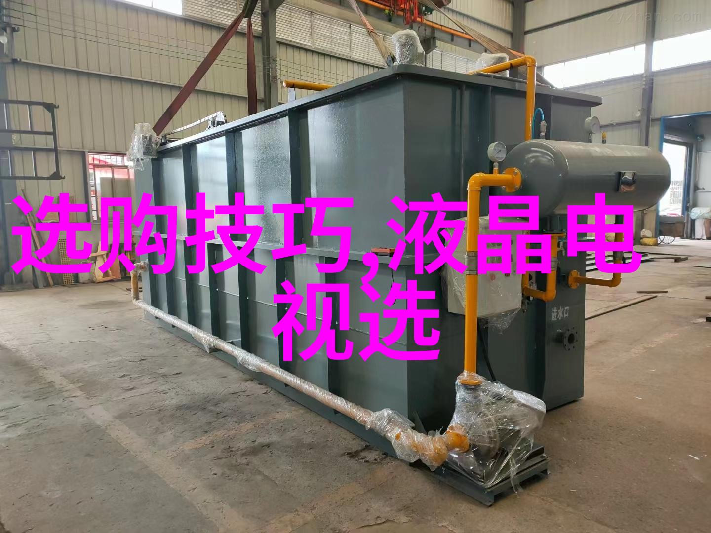 翡翠水性鉴定研究基于光学与物理特性的分析方法