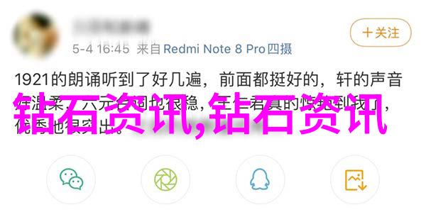 揭秘中国十大排行榜从名城到科技巨擘哪些标志性人物和事物占据了最亮眼的位置