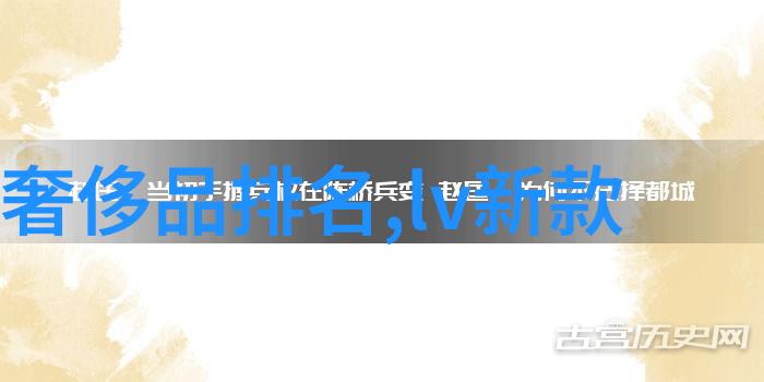 和田黄玉的收藏价值巨大融入中国常识知识大全之中影响社会文化