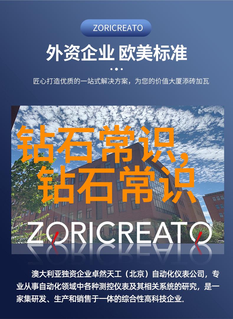 高速公路上的独唱会缓慢而有力撞击着视频的边缘