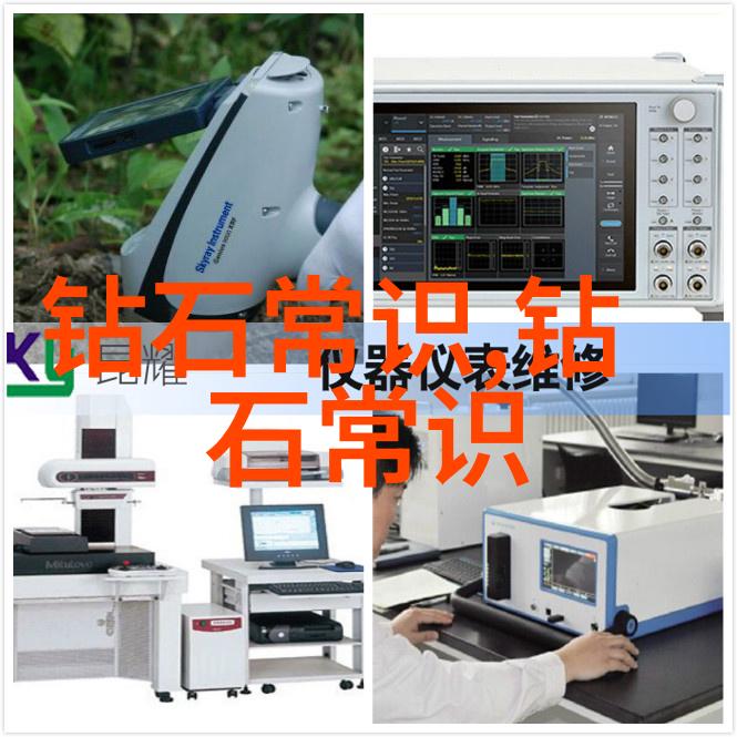 数字化转型如何改变传统的車間生產工作藝術過程設計與實施