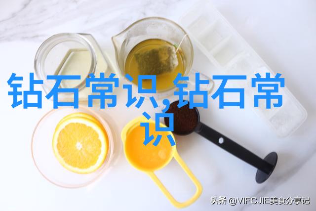 如何鉴定翡翠的极致之美