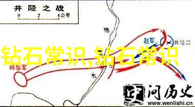 万宝龙绝世闪耀钻石慈善名笔十大名玉排名中有哪一件能与它相提并论