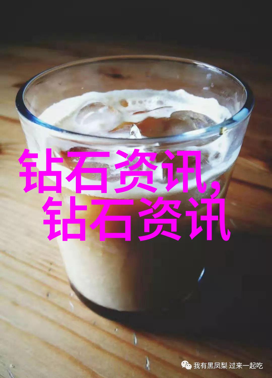 海柳细腻的生命与风中的舞蹈