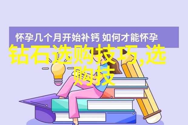 南红玛瑙在广州饰品压模培训中的应用透明与不透明各有千秋