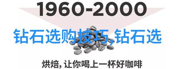 黄金回收最新价格查询一目了然的今日市场动态