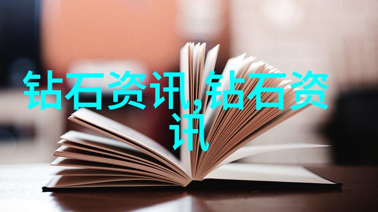 国家珠宝玉石鉴定师专业识别珍贵宝石的专家