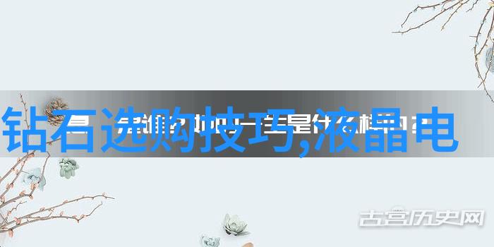 在全球村落中寻找自我定位中国文化在21世纪的地位考量