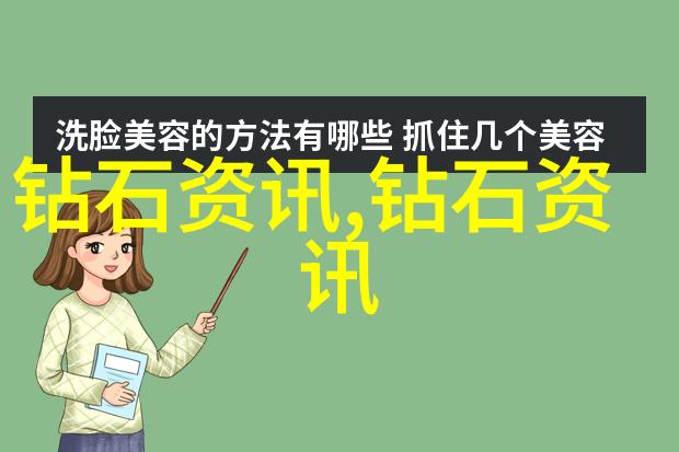 黄龙玉的文化符号与人际关系探究不养人说法的社会学意义