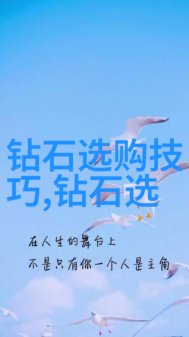 工程管理专业-构建卓越探索现代工程项目管理的艺术与科技