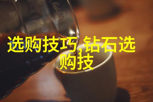 佩戴小心知名设计师警告这10种看似奢华但实际上是廉价货的玉石可能对健康产生影响