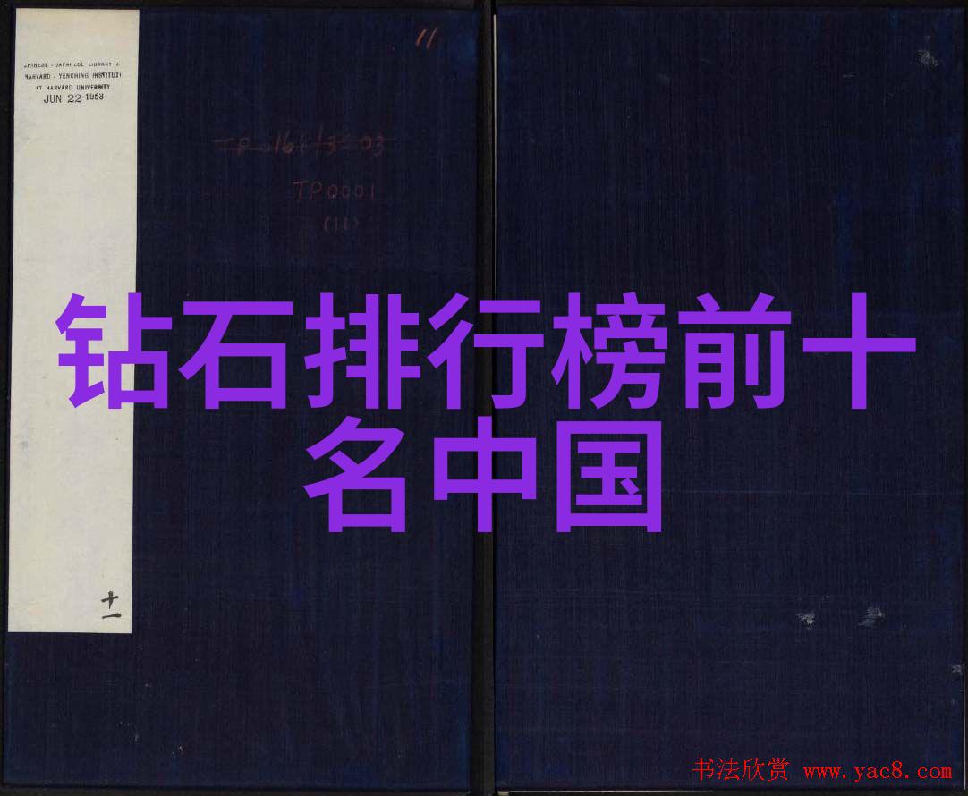 室内设计专业介绍-空间艺术探索室内设计的精髓