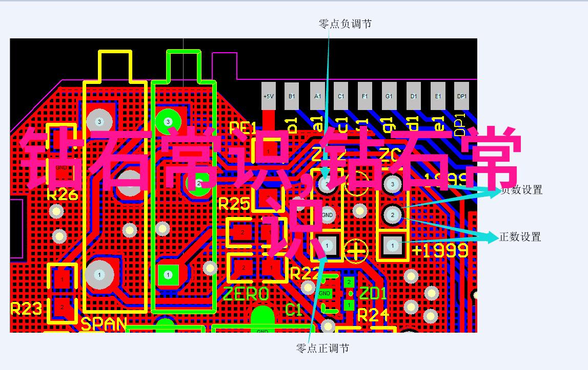 翡翠冰种选择精选翡翠系列冰种皮肤