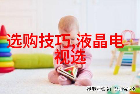 小叶紫檀翡翠热潮韩国时尚界的新宠儿