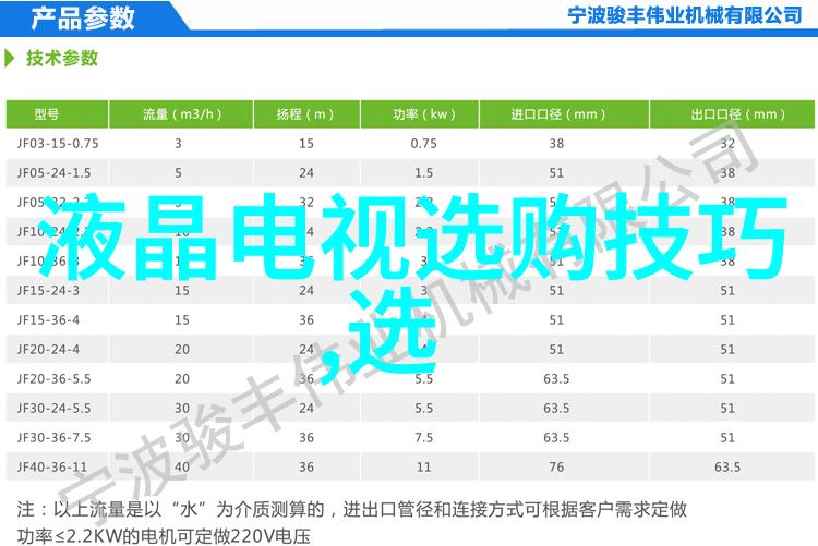 紫黑蘑菇横冲直撞红肿jH视频探索奇特菌类的自然行为与生态角色