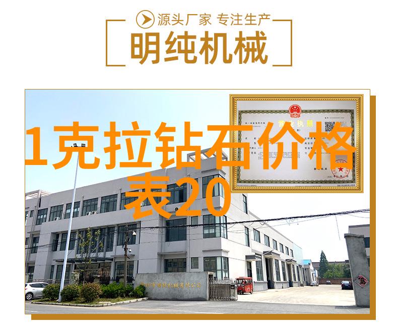 装修工艺展示区样板图-美观实用的装修工艺展示区样板图设计