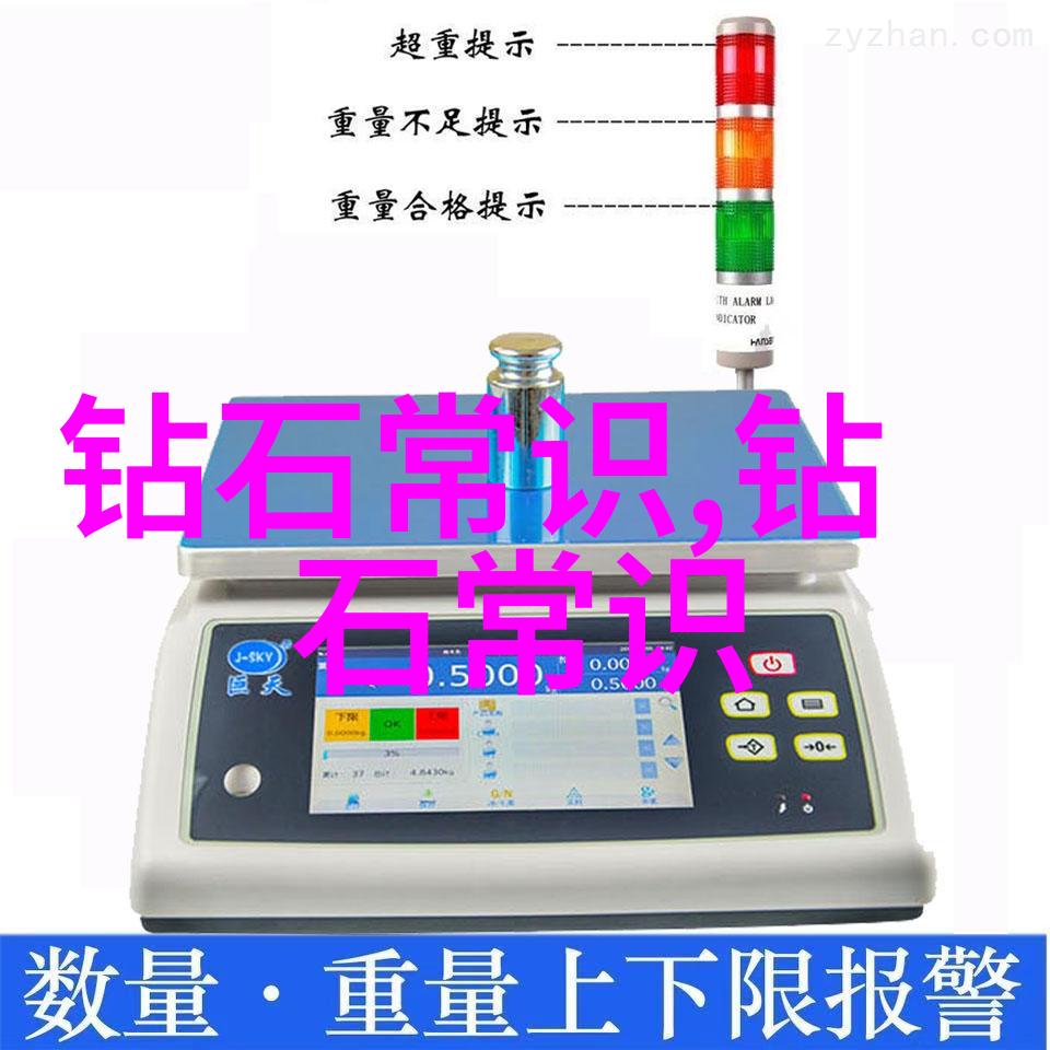 了解价值内涵各个地区特色的翡饰定价标准