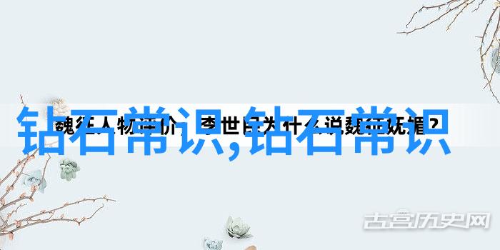 翡翠原石的秘密能否重塑未完美之作新玩法揭秘成就璀璨新篇章