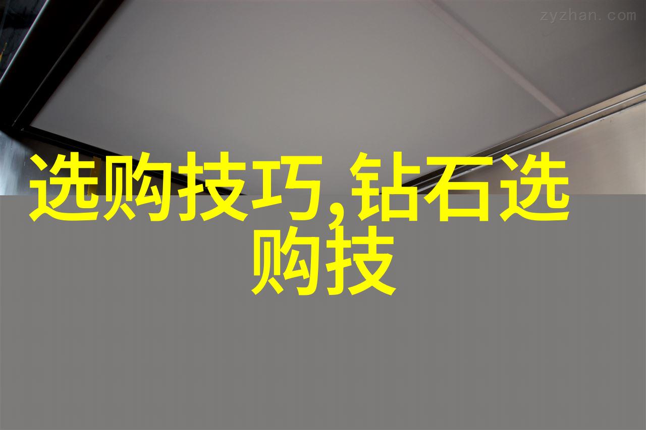 对对于工商管理专业毕业生来说企业家精神是必备技能吗