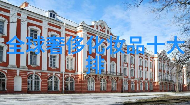 南红玛瑙价格走高 学珠宝设计揭秘哪里的物品最具价值