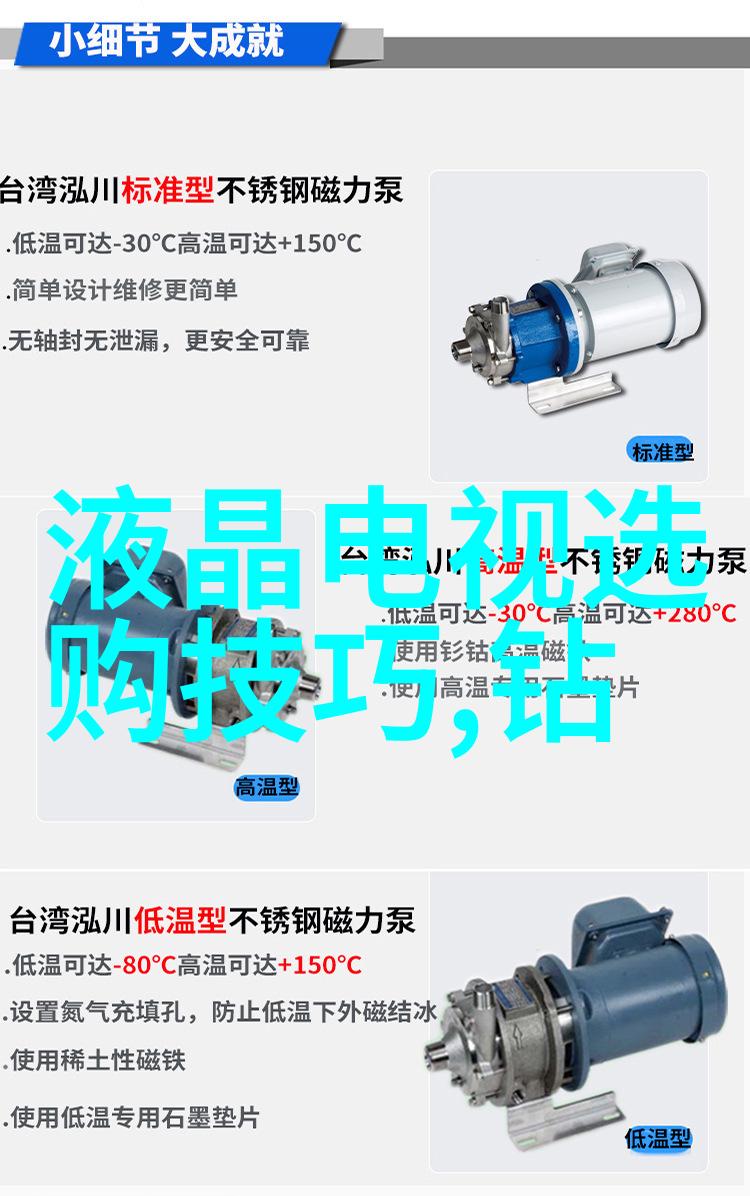 翡翠品种之美揭秘好翡翠的内在与外貌