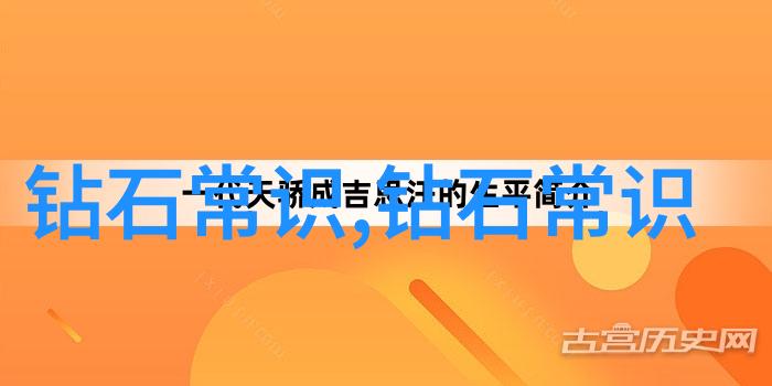 学科门类的未来是继续分支还是融合发展