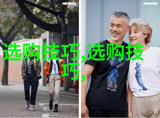 翠绿小叶沉香满枝探秘小叶紫檀的艺术魅力