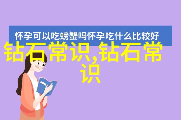 缅甸绿宝石之谜揭秘其成色纯度及价值评估标准