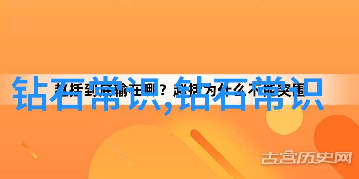 自然之美核桃珠宝展示风靡市场 掌中亮点 赏玩皆宜