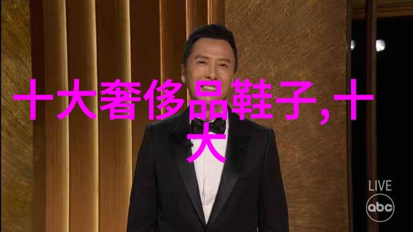 小王子全文免费阅读安德烈阿尔蒂纳创作的经典童话故事