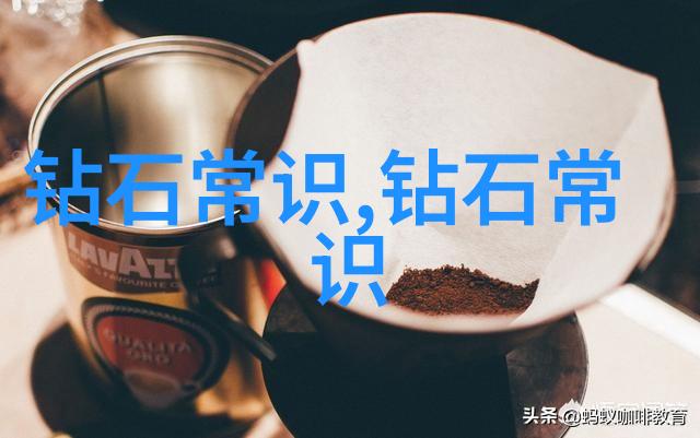 文化纬度门户之窗的诗意编织