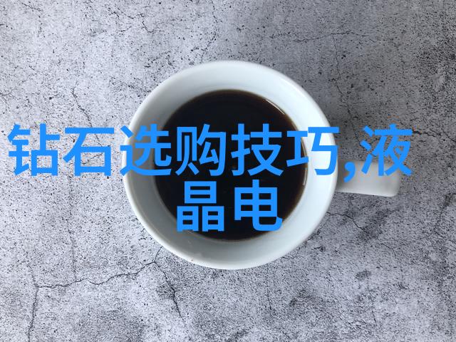 翡翠的颜色世界-白色的翡翠是最差的选择吗