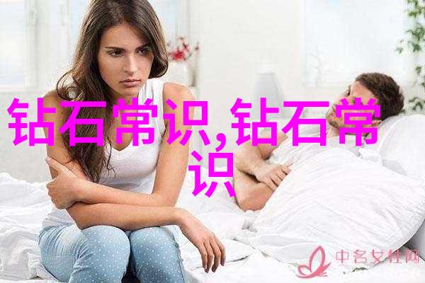 黄金结婚戒指款式有哪些孔雀石中最美的颜色又是哪一种