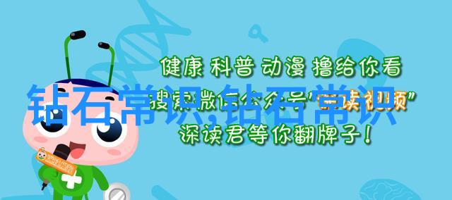 东陵玉和玉髓哪个值钱老板问我东陵的这块玉是和那块玉髓哪个更有钱