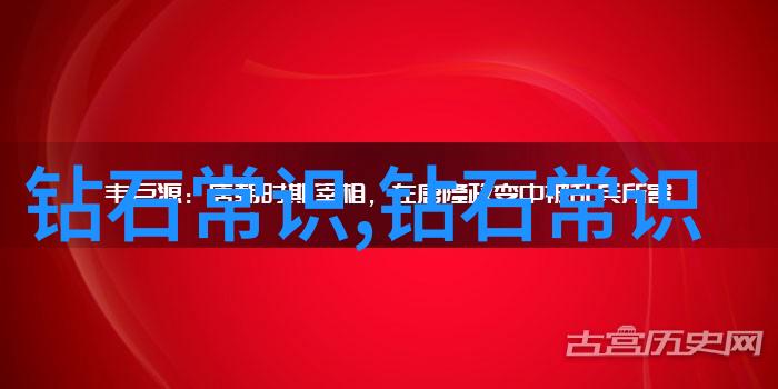 如何鉴定翡翠俺来教你这门高深的技艺