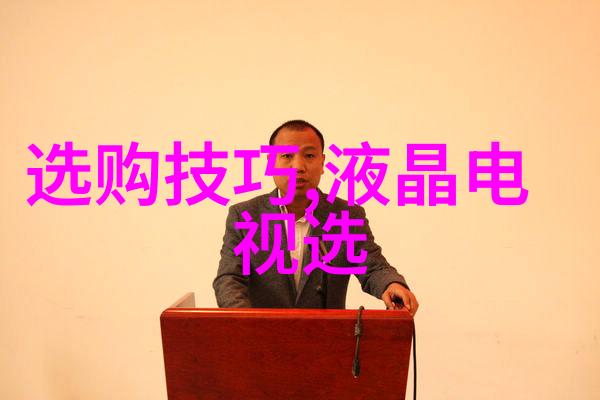 翡翠鉴赏全攻略揭秘如何准确判断翡翠的价值