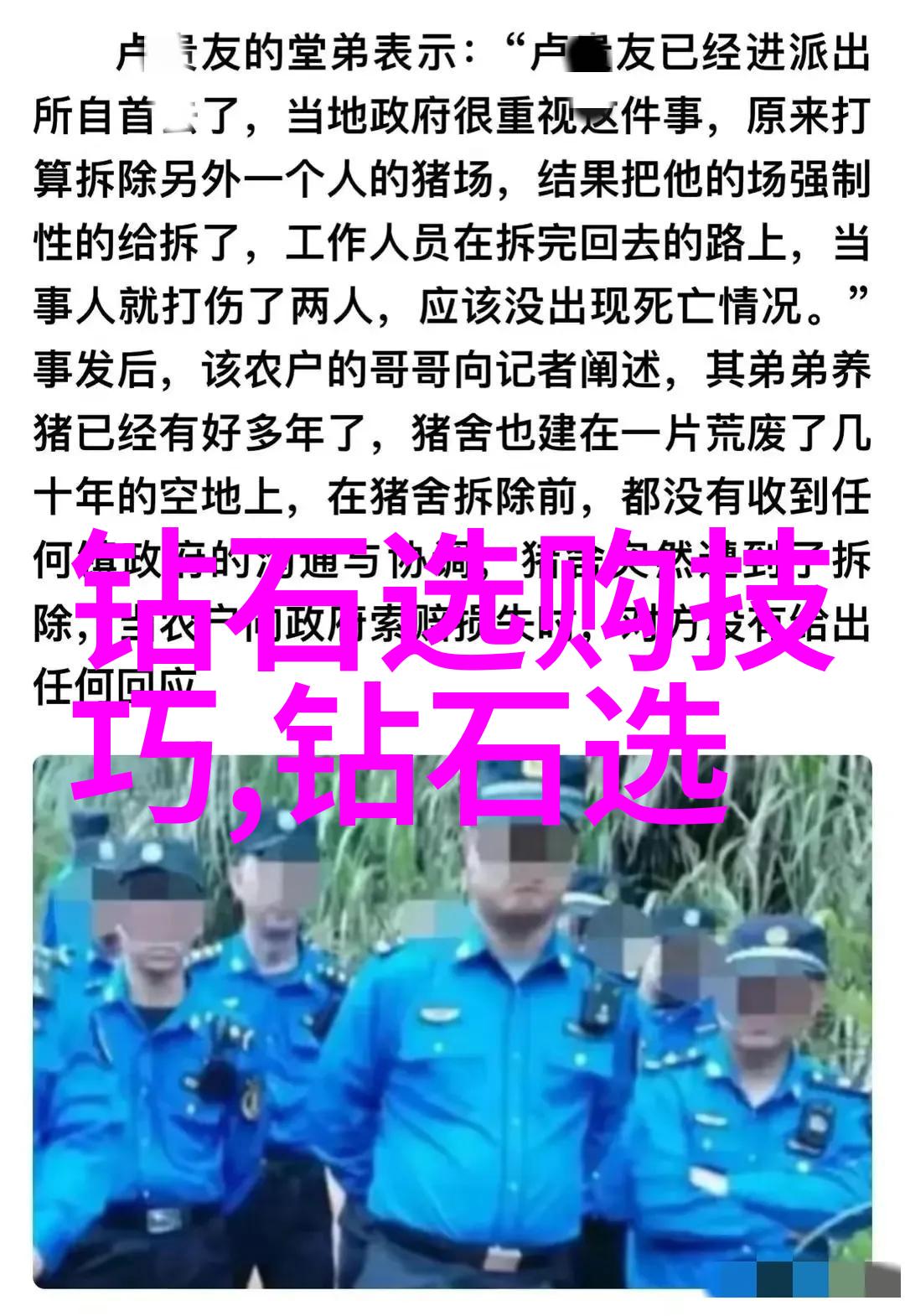 中医保健品与现代化学制剂相比哪一种更适合自我调理