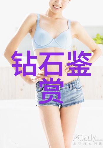 女性玉手镯千万不要戴在左手玉指守护与爱情的秘密