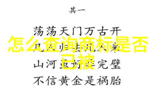 咨询翡翠手镯专家我要去问问那位经常在市场上摆摊的翡翠手镯大师了