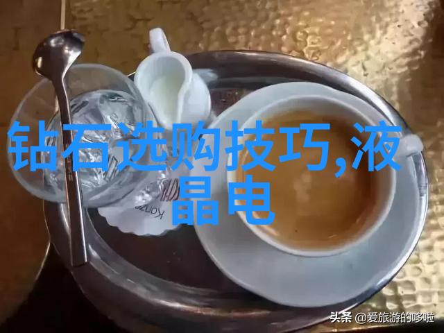 工艺工程师是一个坑吗-职业选择与挑战探索工艺工程师的工作世界