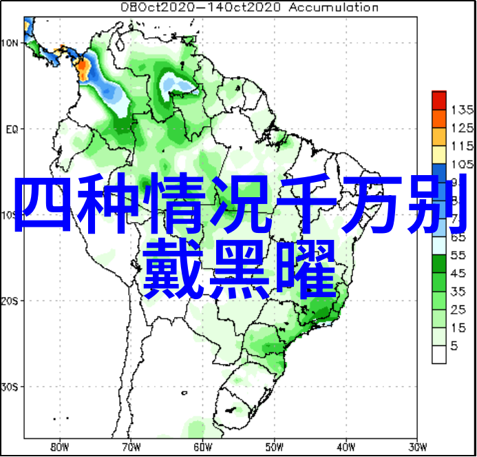 翡翠鉴赏-绿意盎然揭秘翡翠品质与收藏技巧