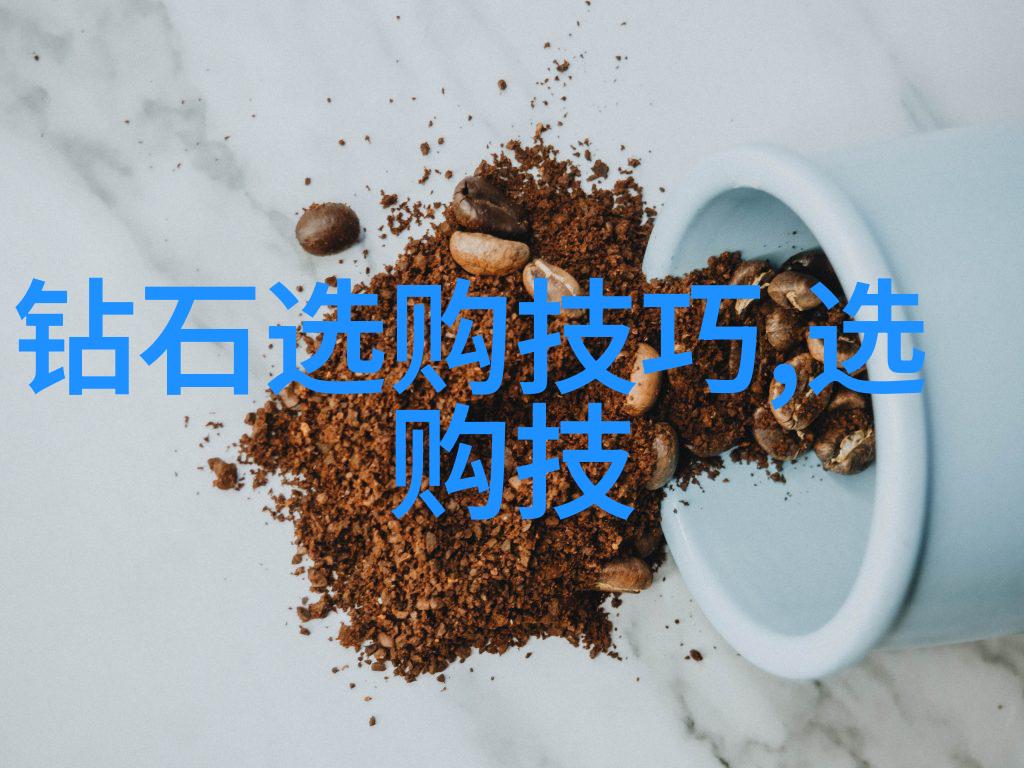 翡翠手镯的秘密它背后的文化象征与佩戴意义是什么