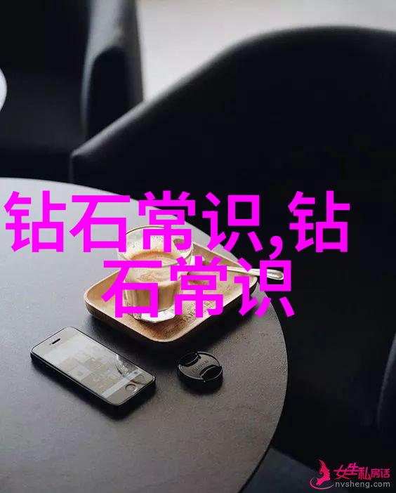 手镯怎么分辨是玉是翡翠-玉翡两珠的鉴赏指南