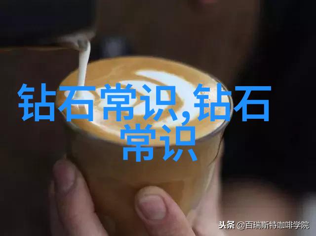 两克拉钻戒能买什么样的生活品质