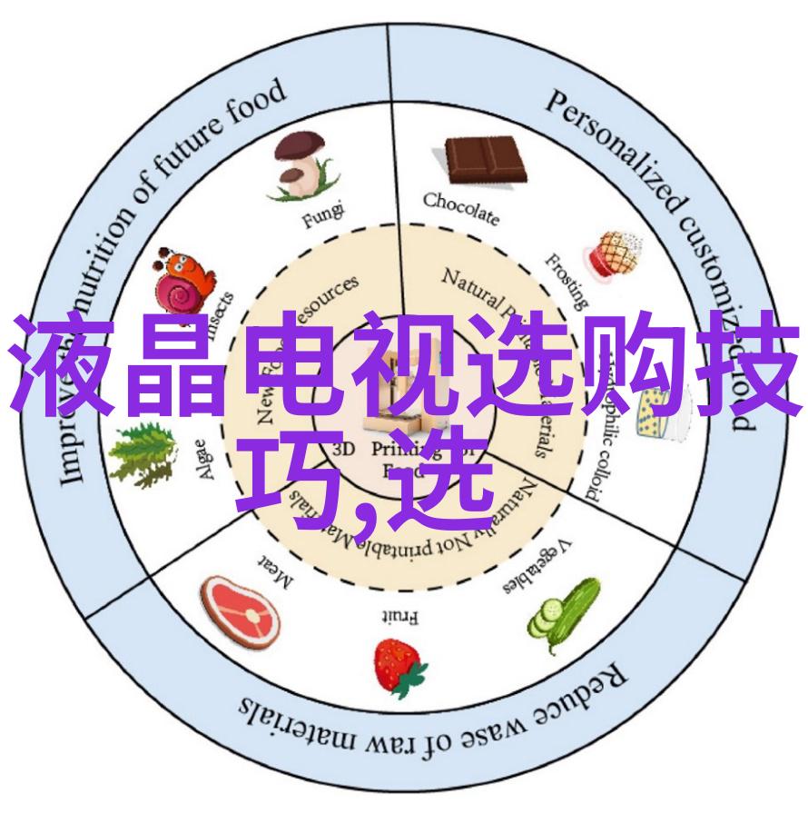 翡翠冰种辨别-剖析翡翠的光泽与色彩以识真伪