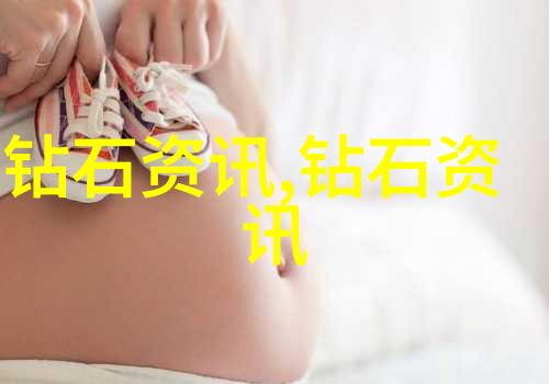 室内设计师资格证探秘背后的考验与挑战