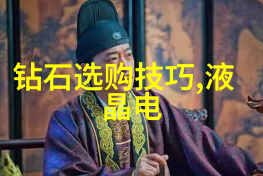 自然中的紫色冰种翡翠什么玉最好有灵性养人