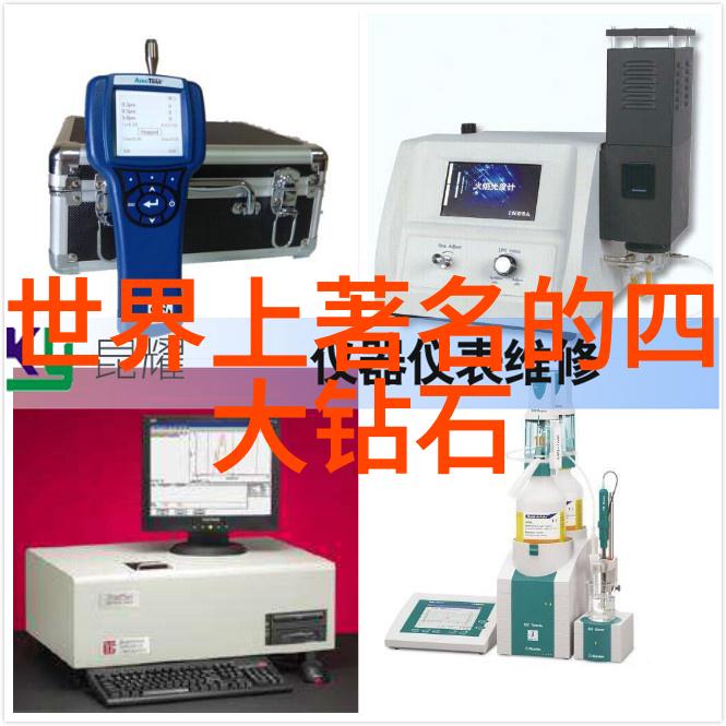 翡翠宝石的璀璨夺目全球最具价值之冠